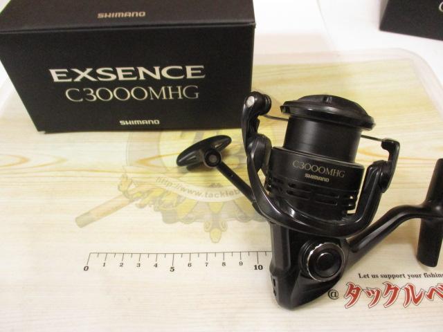 17エクスセンス C3000MHG｜＠ベリーネット 日本最大新品中古釣具WEB