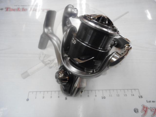 25カルディア FC LT2000S-H