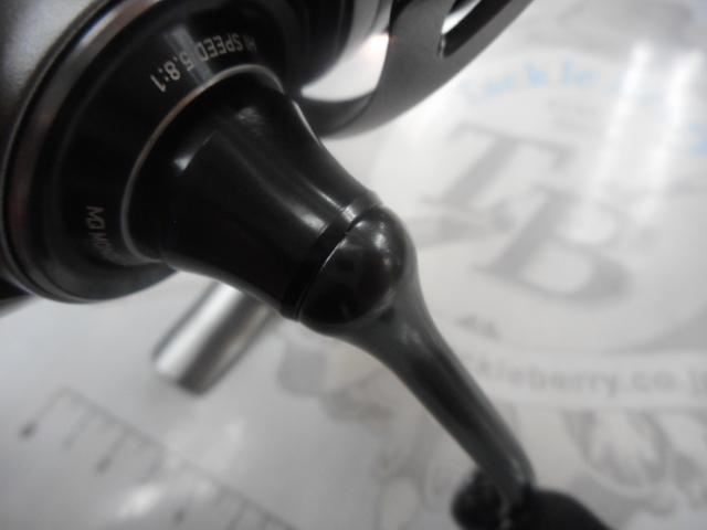 25カルディア FC LT2000S-H