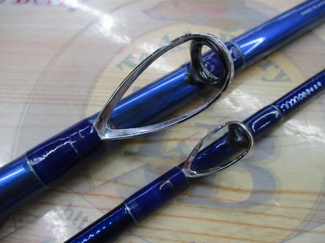 剣崎トラッド 50-240