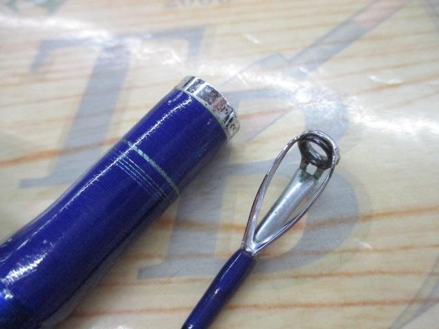 剣崎トラッド 50-240