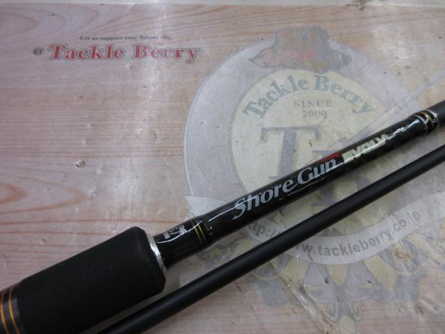 ショアガンエボルブ SFSGS-992・SS