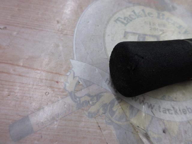 ショアガンエボルブ SFSGS-992・SS