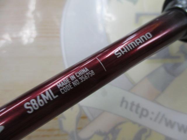 23セフィアSS S86ML