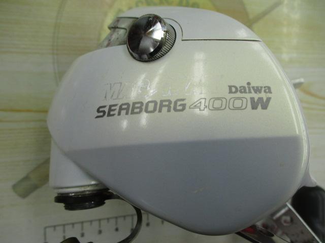 シーボーグ 400W