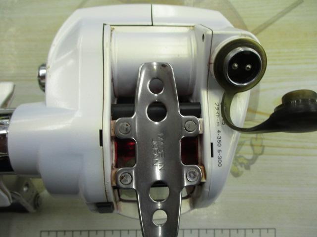 シーボーグ 400W