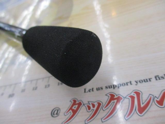 ブルーカレントⅢ 78/B