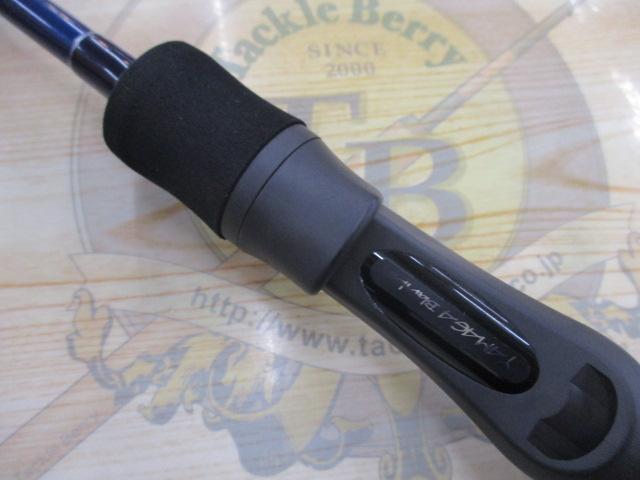 ブルーカレントⅢ 78/B