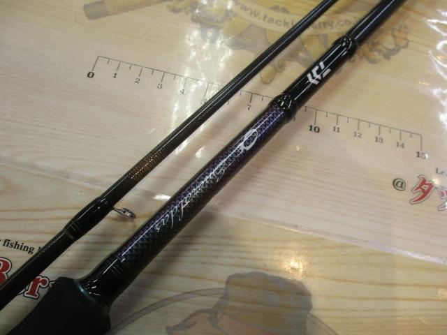 エメラルダスMX 86ML-S・N