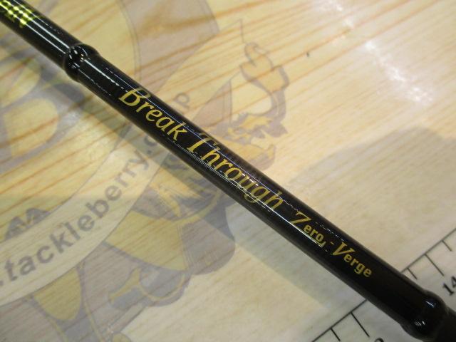 ブレイクスルー ゼロヴァージ BTZV60-GL