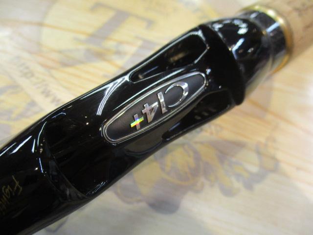 ワールドシャウラ 1652R-4 (レッドタイプ)