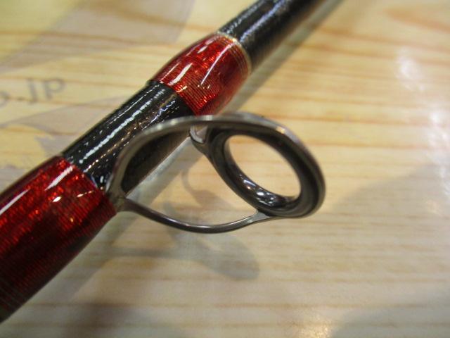 ワールドシャウラ 1652R-4 (レッドタイプ)