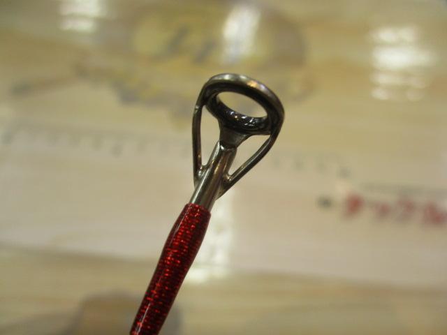 ワールドシャウラ 1652R-4 (レッドタイプ)