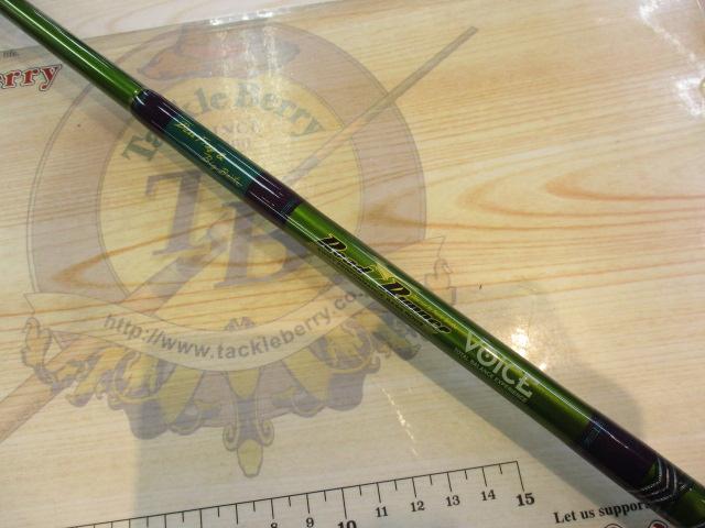 ロードランナーヴォイス HB680XH エクストラエナジードライブHVY