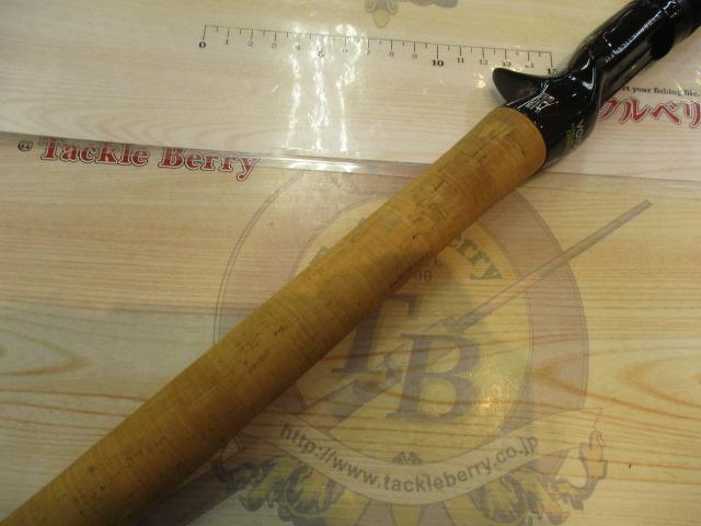 ロードランナーヴォイス HB680XH エクストラエナジードライブHVY