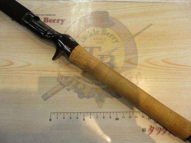 ロードランナーヴォイス HB630M サークルキャストサイドハンド