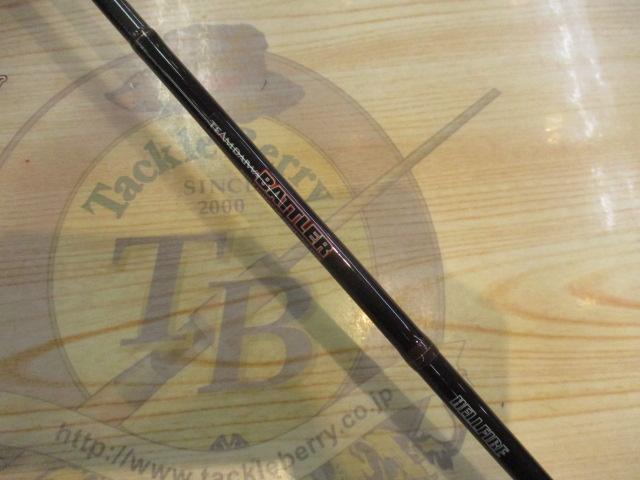 バトラー TD-BA601LFS