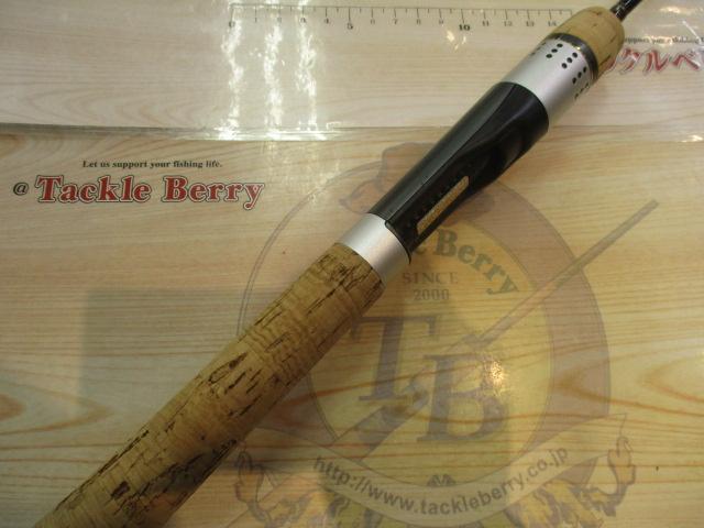 バトラー TD-BA601LFS