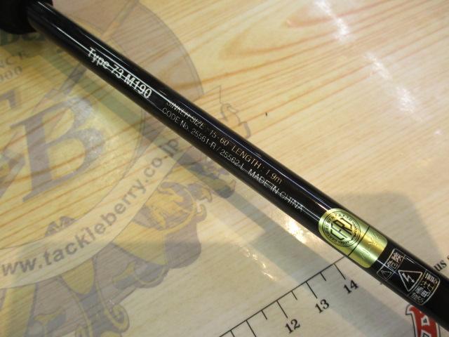 19ライトゲームSS タイプ73 M190/R