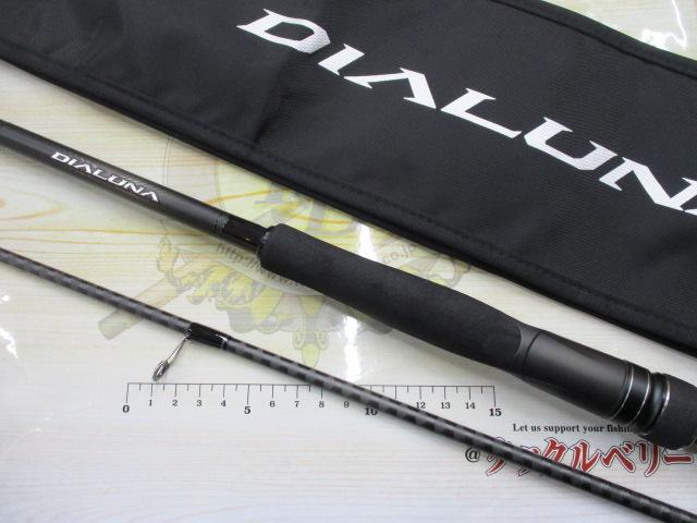 23ディアルーナ S96ML