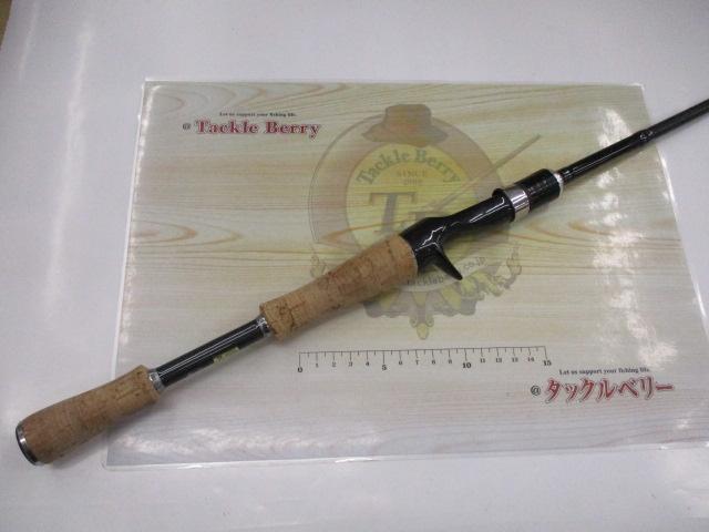 エアエッジ 661MB