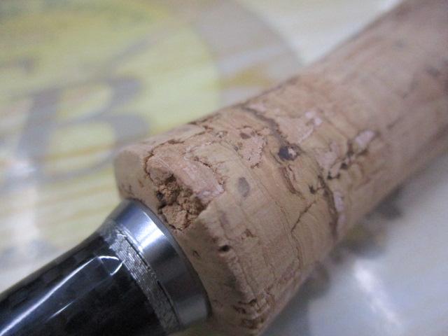 エアエッジ 661MB