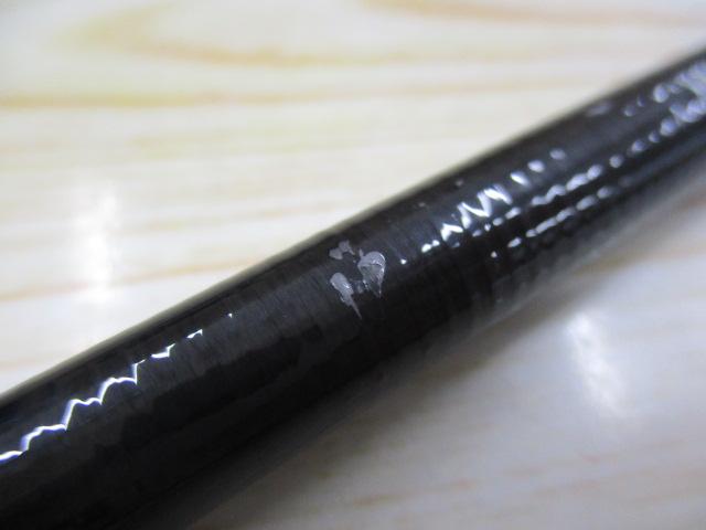 エアエッジ 661MB