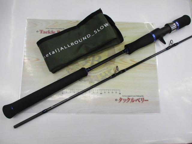 ネコシャフト IU×BT-C672-3