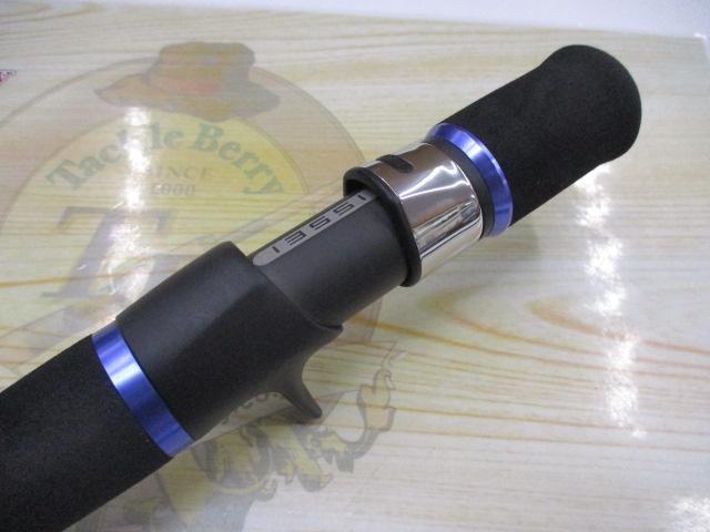 ネコシャフト IU×BT-C672-3