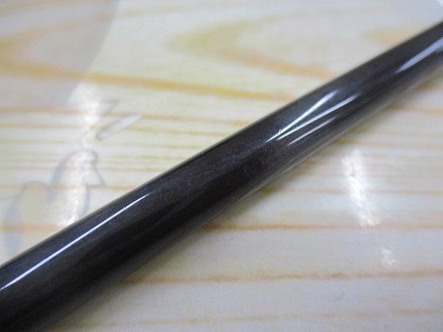 ネコシャフト IU×BT-C672-3