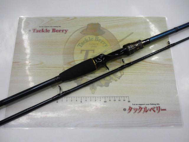 エギタコX H-180
