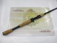 ブラックレーベル BLX LG 661ML+RB