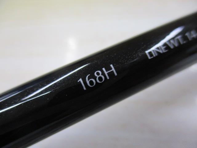 ファイナルディメンションTS 168H