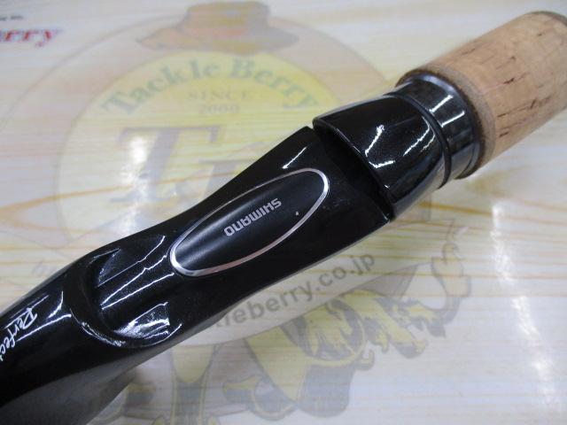 ファイナルディメンションTS 168H