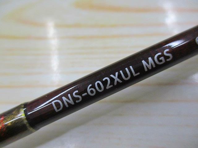 ディプロマットナノ DNS-602XUL MGS