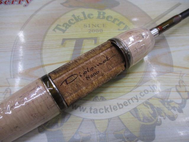 ディプロマットナノ DNS-602XUL MGS