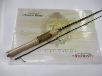 ディプロマットナノ DNS-602XUL MGS