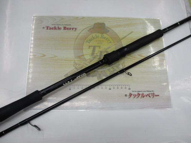 アーリー93 ERY-93M