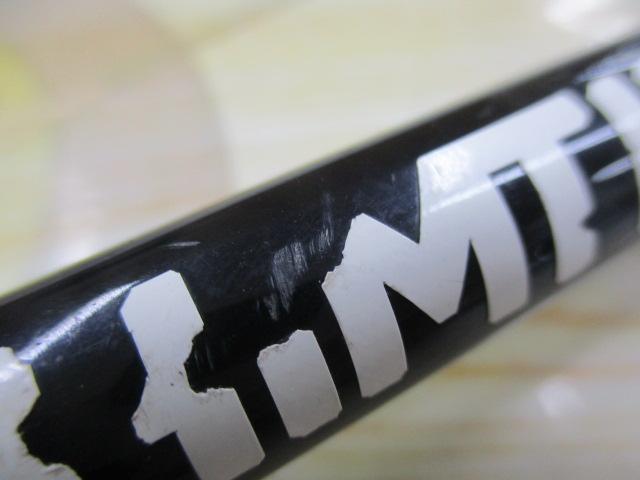 アーリー93 ERY-93M