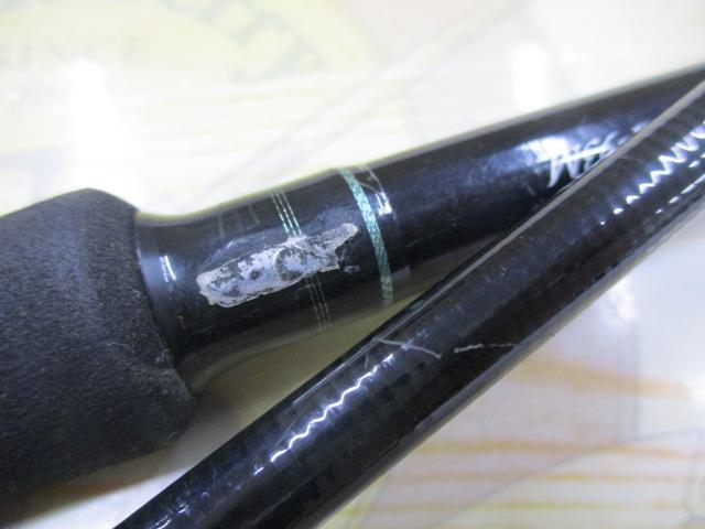 アーリー93 ERY-93M