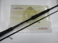 アーリー93 ERY-93M