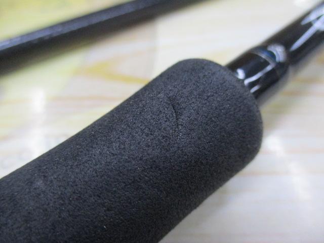 エメラルダスX 86M