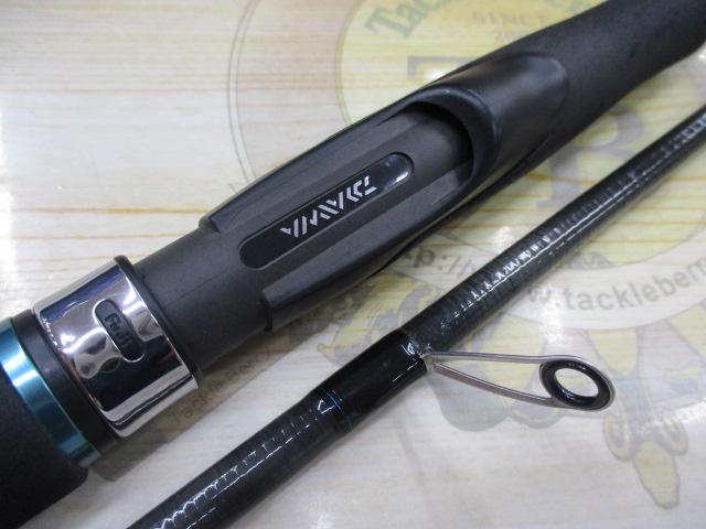 エメラルダスX 86M