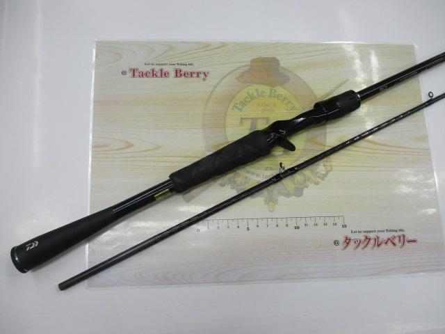 ブレイゾン C610MH-2