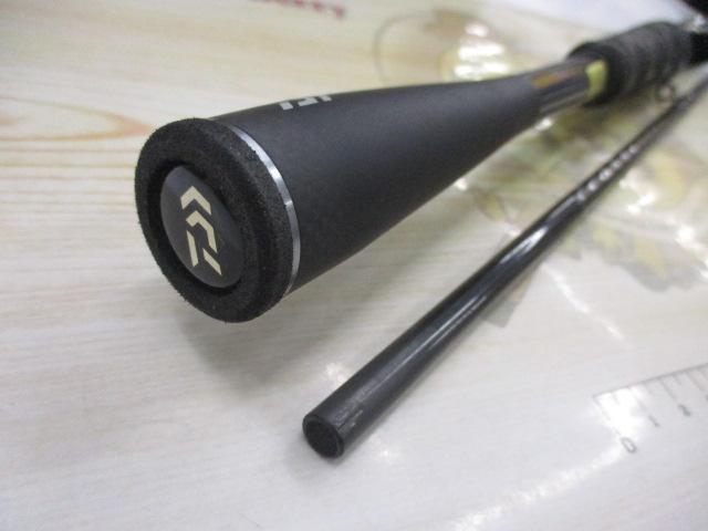 ブレイゾン C610MH-2