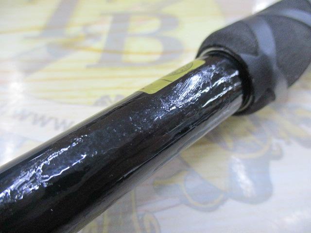 ブレイゾン C610MH-2