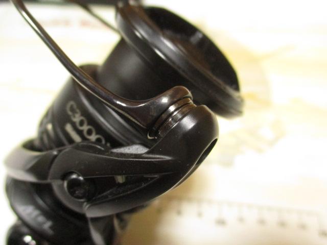 17エクスセンス C3000M