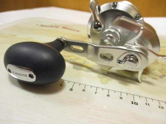 11オシアジガー 1500HG