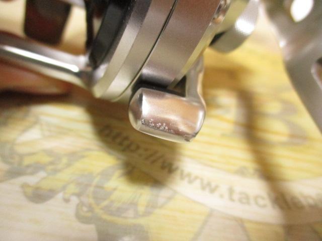 11オシアジガー 1500HG