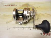 11オシアジガー 1500HG